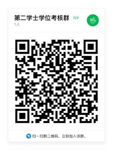 说明: C:\Users\ADMINI~1\AppData\Local\Temp\WeChat Files\b865cd97b2c60f12ee8a77330ca082c.jpg