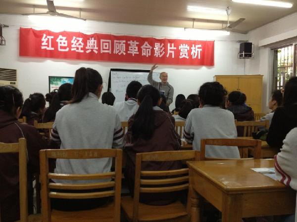 弘扬闻天精神，加强国际交流 —记我院同学参加“闻天英语角”活动